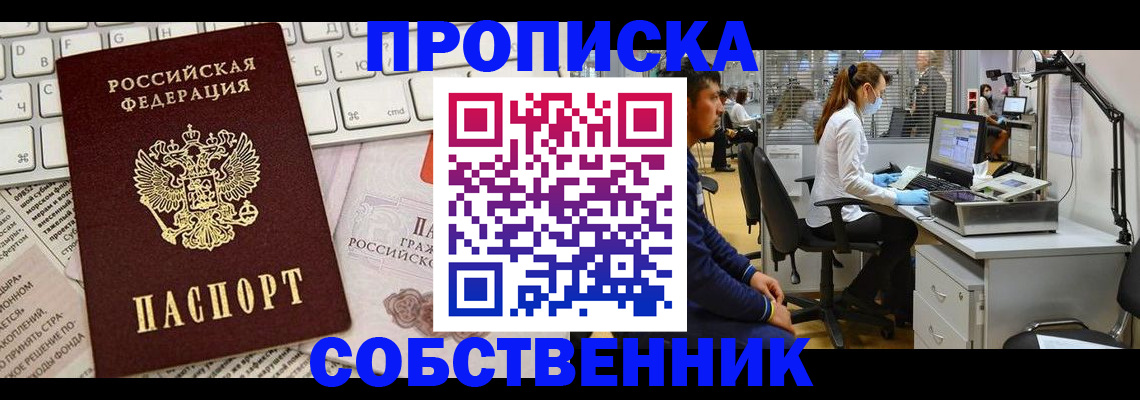 форма 3 в Ртищево